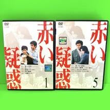 赤い疑惑　dvd 全巻　1-7巻セット Amazon.co.jp: ケース付 赤い疑惑 DVD 全7巻 全巻セット 山口